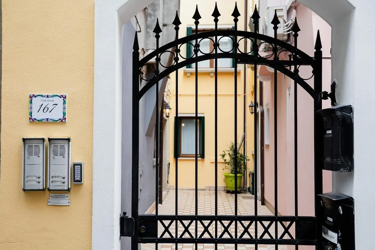 Casa Airoldi Incantevole Appartamento In Laguna Chioggia Apartment